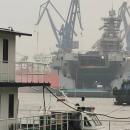 Κίνα φωτιά ναυπηγείο