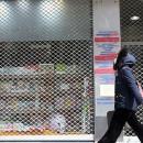 Κορωνοϊός και κλειστά μαγαζιά