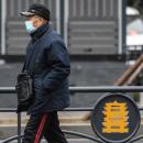 Κορωνοϊός στην Κίνα