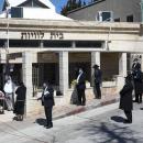 Κορωνοϊός στο Ισραήλ