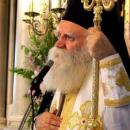 Κυθήρων Σεραφείμ