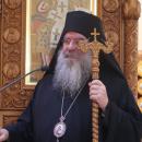 Λεμεσού Αθανάσιος