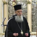Μητροπολίτης Γόρτυνος