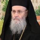 Μητροπολίτης Ναυπάκτου