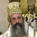 Μητροπολίτης Ρεθύμνης Ευγένιος
