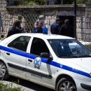 Ναύπλιο