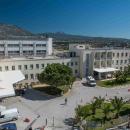 Νοσοκομείο Κορίνθου