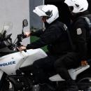 Ομάδα ΔΙΑΣ