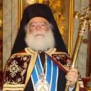 Πατριάρχης Αλεξανδρείας και πάσης Αφρικής κ.κ. Θεόδωρος Β΄