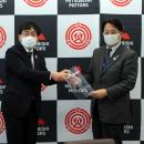 Προστατευτικές ασπίδες προσώπου