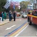 Πυροσβέστες