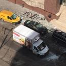 Ρωσία Μόσχα Έκρηξη