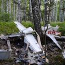 Συντριβή αεροσκάφους