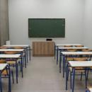 Σχολική τάξη