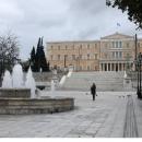 Σύνταγμα