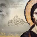 Φέραμε τον Θεό σε δύσκολη θέση