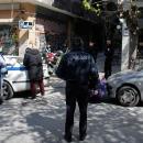 άσκοπες μετακινήσεις