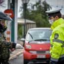 αίτηση μετακίνησης