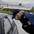 απαγόρευση κυκλοφορίας