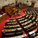 βουλή