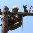 διακοπή ρεύματος