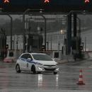 διόδια