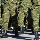 ένοπλες δυνάμεις