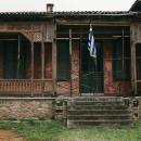 κατοικία Παύλου Μελά