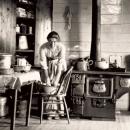 παλιά κουζίνα σπιτιού