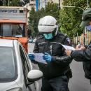μετρα απαγορευσης κυκλοφοριας