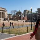 Massachusetts Institute of Technology