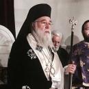 Μητροπολίτης Κερκύρας