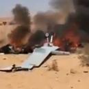 UAV