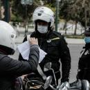 κορονοιος