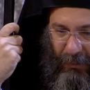 επισκοπος κνωσου