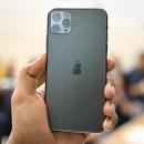 iPhone11 Pro Max