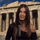 Μουτσάτσου