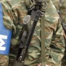 Στρατός