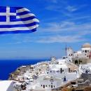 Τουρισμος