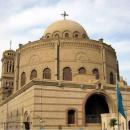 Μονή του Αγίου Γεωργίου στο παλαιό Κάιρο