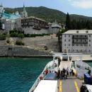 Άγιο Όρος