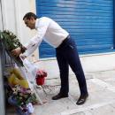 Αλέξης Τσίπρας στην Marfin