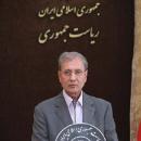 Αλί Ραμπιεΐ