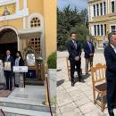 Αλεξανδρούπολη Επίσημοι