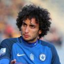 Αμρ Ουάρντα