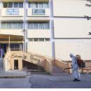 Απολύμανση σχολείου