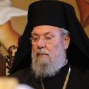 Αρχιεπίσκοπος Χρυσόστομος Β’