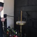 Βαρθολομαίος