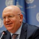 Βασίλι Νεμπέζνια