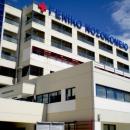 Γενικό Νοσοκομείο Λαμίας